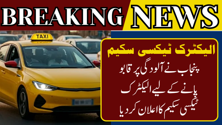 electric taxi scheme