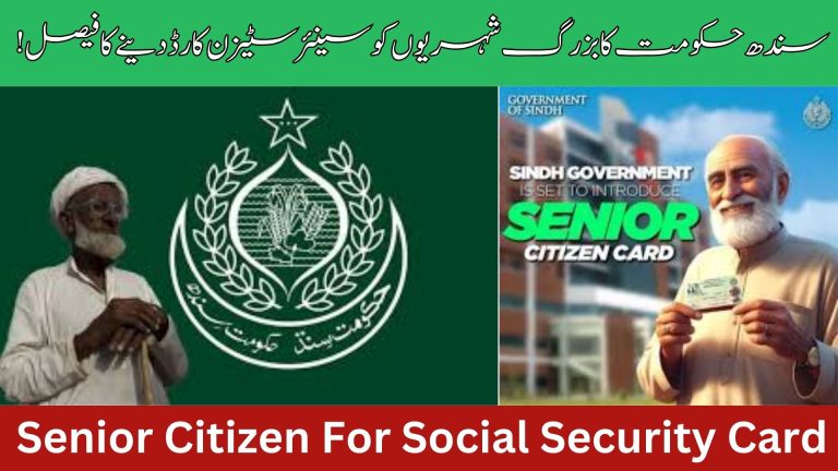 Senior Citizens Cards for Social Security