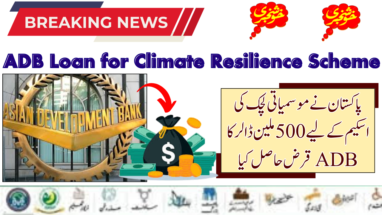 ADB Loan for Climate Resilience Scheme